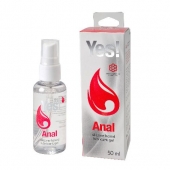 Силиконовая анальная гель-смазка Yes Anal - 50 мл. - Sitabella - купить с доставкой в Красногорске