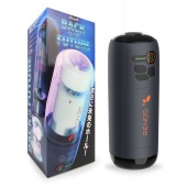 Черный вибромастурбатор Back To The Future - Rends - в Красногорске купить с доставкой