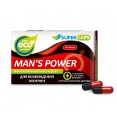 Возбуждающее средство Man’s power - 10 капсул (+1 в подарок) - SuperCaps - купить с доставкой в Красногорске