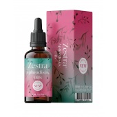 Возбуждающее масло Zestra Aphrodisiac Oils - 15 мл. - Zestra - купить с доставкой в Красногорске