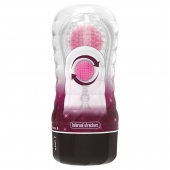 Прозрачный текстурированный мастурбатор Vacuum Cup Masturbator Black Hole - Baile - в Красногорске купить с доставкой