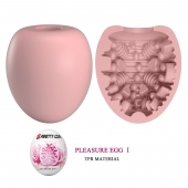 Розовый мастурбатор-яйцо Pleasure Egg I - Baile - в Красногорске купить с доставкой