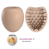 Бежевый мастурбатор-яйцо Pleasure Egg II - Baile - в Красногорске купить с доставкой