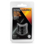 Черное эрекционное кольцо на мошонку Beef Ball Stretcher Snug X Long - Blush Novelties - в Красногорске купить с доставкой