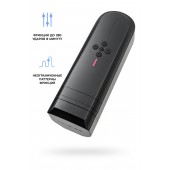 Нереалистичный мастурбатор Solace - Lovense - в Красногорске купить с доставкой