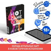 Игральные карты Hot Game Cards «Камасутра classic» - Сима-Ленд - купить с доставкой в Красногорске