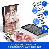 Игральные карты Hot Game Cards «Хентай БДСМ» - Сима-Ленд - купить с доставкой в Красногорске