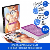 Игральные карты Hot Game Cards «Хентай Фурри» - Сима-Ленд - купить с доставкой в Красногорске