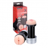 Мастурбатор 2-в-1 REALSTUFF 2 IN 1 HUMMER ANUS   VAGINA: вагина и анус - Dream Toys - в Красногорске купить с доставкой