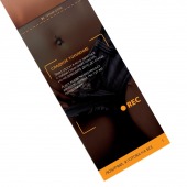 Горячие купоны - Любимый, я готова на все - Сима-Ленд - купить с доставкой в Красногорске