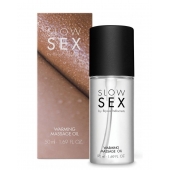 Съедобное cогревающее массажное масло Slow Sex - 50 мл. - Bijoux Indiscrets - купить с доставкой в Красногорске