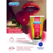 Интимная гель-смазка Shefox «Сладкая клубника» - 50 мл. - Shefox - купить с доставкой в Красногорске