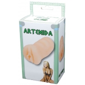 Телесный мастурбатор-вагина Artemida - Boys of Toys - в Красногорске купить с доставкой