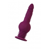 Фиолетовая мини-машина для секса Striker с пультом ДУ - 23,5 см. - ToyFa - купить с доставкой в Красногорске