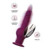 Фиолетовая мини-машина для секса Striker с пультом ДУ - 23,5 см. - ToyFa - купить с доставкой в Красногорске