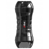 Двусторонний мастурбатор в колбе Super Flip-A-Pussy Over - Pipedream - в Красногорске купить с доставкой