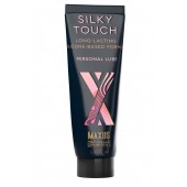 Интимный гель на силиконовой основе MAXUS Silky Touch - 75 мл. - Maxus - купить с доставкой в Красногорске
