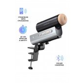 Мастурбатор Solace PRO с настольным креплением - Lovense - в Красногорске купить с доставкой