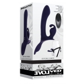 Женский страпон с вибрацией Giving Vibes - Evolved - купить с доставкой в Красногорске