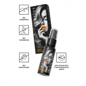 Съедобный гель Erotist Sweet Provocation Lemon And Caramel - 30 мл. - Erotist Lubricants - купить с доставкой в Красногорске