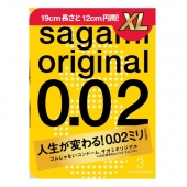 Презервативы увеличенного размера Sagami Original 0.02 XL-size - 3 шт. - Sagami - купить с доставкой в Красногорске