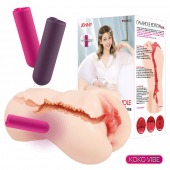 Мастурбатор-вагина с вибрацией Jenny Onahole edition 005 - KOKOS - в Красногорске купить с доставкой