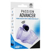 Прозрачная насадка на член Passion Advancer - NMC - в Красногорске купить с доставкой
