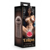 Коричневый мастурбатор-ротик Krystal Vibrating Masturbator - Blush Novelties - в Красногорске купить с доставкой