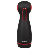 Мастурбатор WYNE Masturbator 06 с двумя моторами - Orion - в Красногорске купить с доставкой