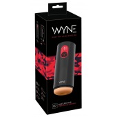 Мастурбатор с двумя моторами WYNE Masturbator 07 - Orion - в Красногорске купить с доставкой