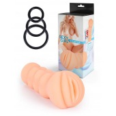 Телесный мастурбатор-вагина с эрекционными кольцами в комплекте - Sexy Girl - в Красногорске купить с доставкой
