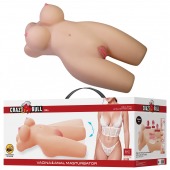 Телесный мастурбатор-торс Mia - Baile - в Красногорске купить с доставкой