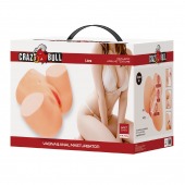 Телесный мастурбатор Liora с вибрацией - Baile - в Красногорске купить с доставкой