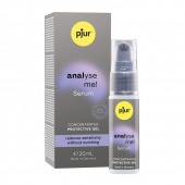 Расслабляющая анальная сыворотка pjur Analyse Me Serum - 20 мл. - Pjur - купить с доставкой в Красногорске