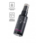 Увлажняющий гель-лубрикант на водной основе Woman Splash - 50 мл. - Erotist Lubricants - купить с доставкой в Красногорске