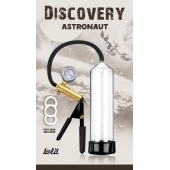 Вакуумная помпа Discovery Astronaut - Lola Games - в Красногорске купить с доставкой