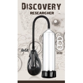 Автоматическая вакуумная помпа Discovery Researcher - Lola Games - в Красногорске купить с доставкой