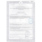 Биологически активная добавка к пище  Андрогерон  - 3 капсулы (500 мг.) - Виктория-Райт - купить с доставкой в Красногорске