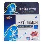 Биологически активная добавка к пище  Андрогерон  - 3 капсулы (500 мг.) - Виктория-Райт - купить с доставкой в Красногорске