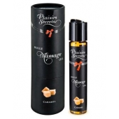 Массажное масло с ароматом карамели Huile de Massage Gourmande Caramel - 59 мл. - Plaisir Secret - купить с доставкой в Красногорске