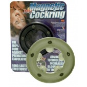 Эрекционное кольцо с магнитиками - Seven Creations - в Красногорске купить с доставкой