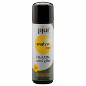 Анальный лубрикант pjur ANALYSE ME glide - 250 мл. - Pjur - купить с доставкой в Красногорске