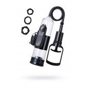 Вакуумная помпа A-toys с вибропулей и эрекционными кольцами - A-toys - в Красногорске купить с доставкой