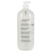 Гель-смазка на водной основе JUSTGLIDE - 1000 мл. - Orion - купить с доставкой в Красногорске