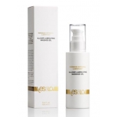 Массажный гель-смазка на силиконовой основе Allover Massage Gel - 100 мл. - YESforLOV - купить с доставкой в Красногорске