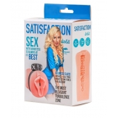 Мастурбатор с виброкольцом Satisfaction Magazine Airhostess - Lola Games - в Красногорске купить с доставкой