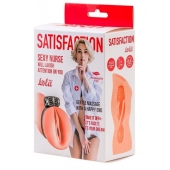 Мастурбатор с виброкольцом Satisfaction Magazine Nurse - Lola Games - в Красногорске купить с доставкой