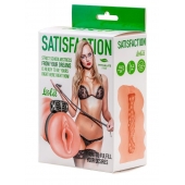 Мастурбатор с виброкольцом Satisfaction Magazine School mistress - Lola Games - в Красногорске купить с доставкой