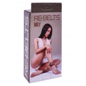 Поножи Mily с металлической цепочкой и регулируемыми застежками - Rebelts - купить с доставкой в Красногорске