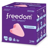 Женские гигиенические тампоны без веревочки FREEDOM normal - 3 шт. - Freedom - купить с доставкой в Красногорске